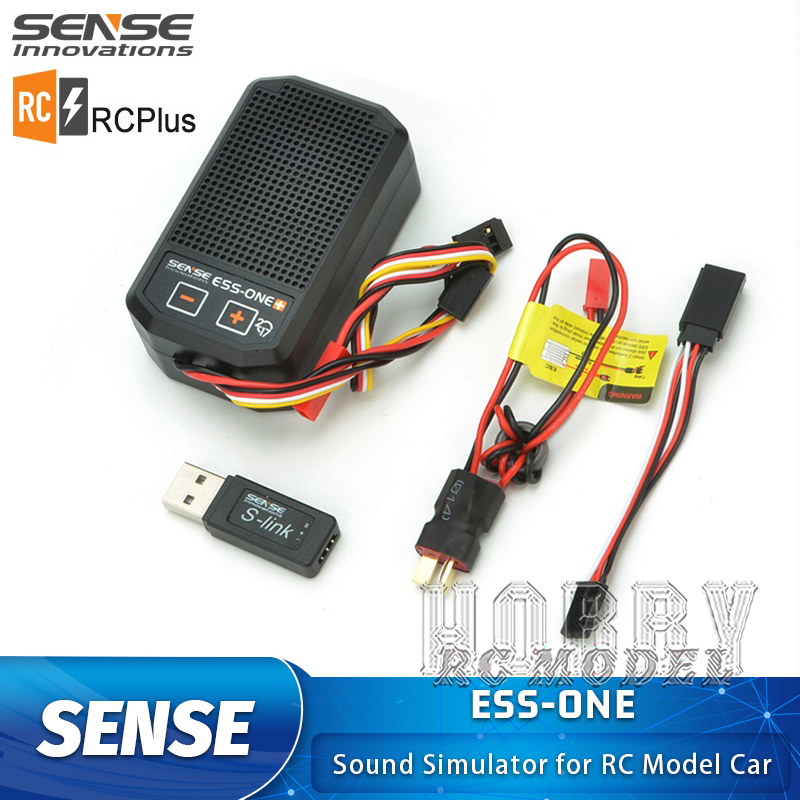 Car Accessories Sound System - Simulador de sonido SENSE ESS-ONE para
