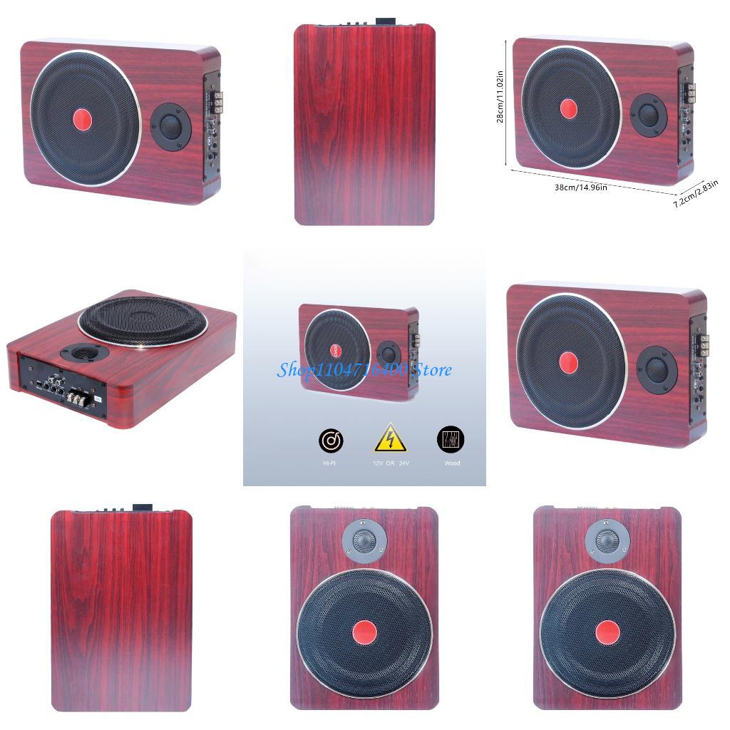 Car Accessories Sound System - y1gd Altavoz con sonido automático, construcción