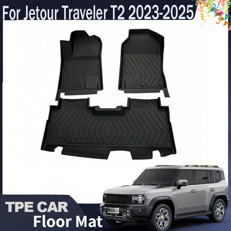 Car Floor Mat Rubber - Alfombrillas para Jetour Traveler T2 Jetour