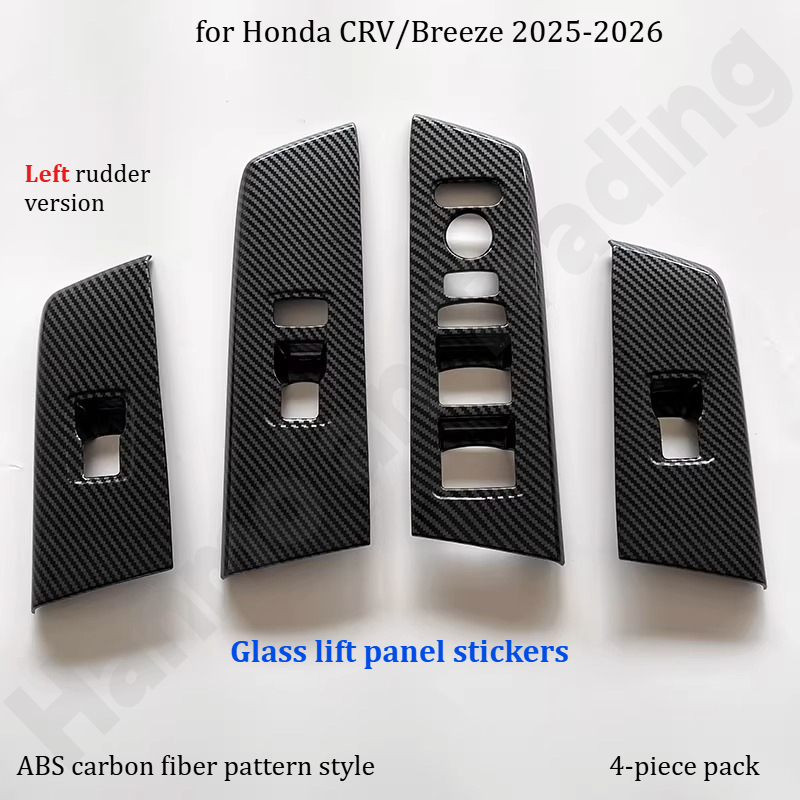 Car Accessories Honda Crv - Pegatinas para el panel de elevación