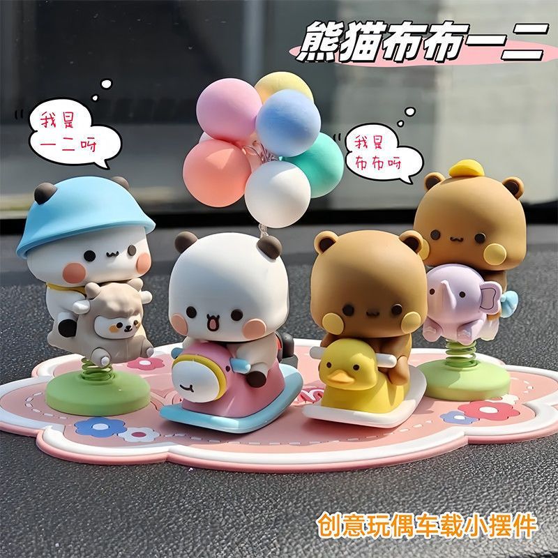 Yier Bubu Figura de Caballo Ba - Car Accessories Interior reseña y precio