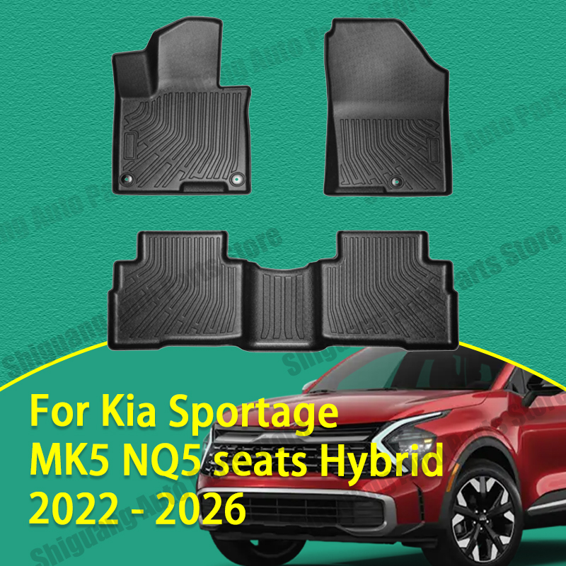 Alfombrillas de TPE para el Su - Car Floor Mat Rubber reseña y precio