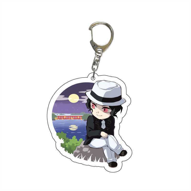 Muñeco de Anime Demon Slayer,  - Car Accessories Xmas reseña y precio
