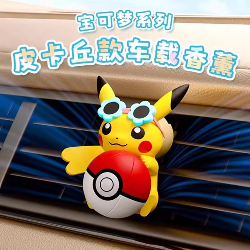 Figura de acción de Pokémon Pi - Car Fragrance Diffuser reseña y precio