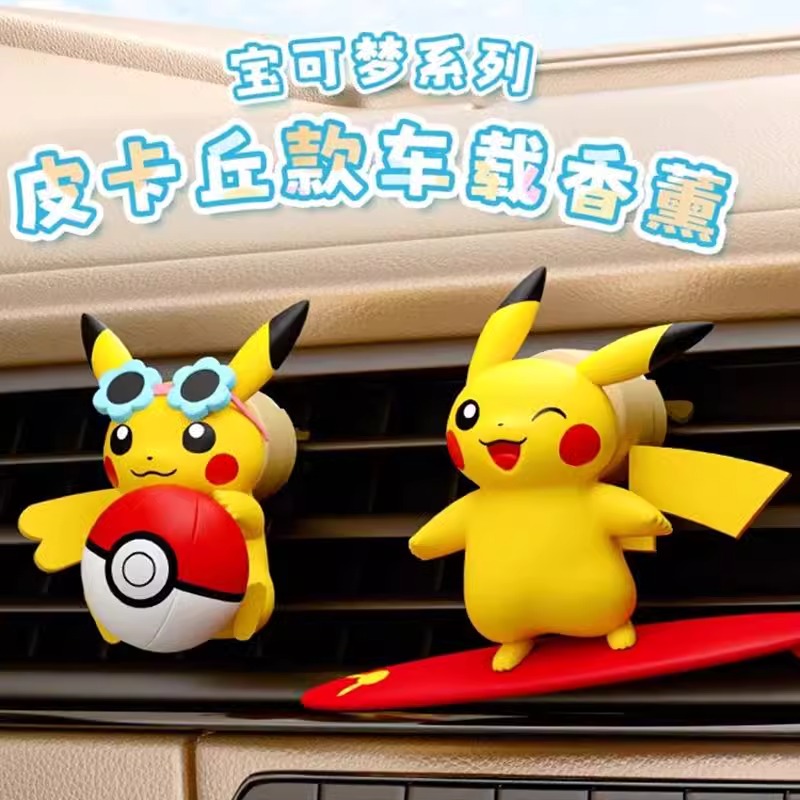 Figura de acción de Pokémon Pi - Car Fragrance Diffuser reseña y precio