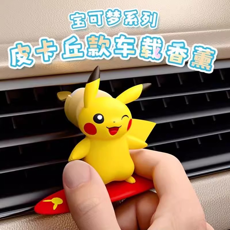Figura de acción de Pokémon Pi - Car Fragrance Diffuser reseña y precio