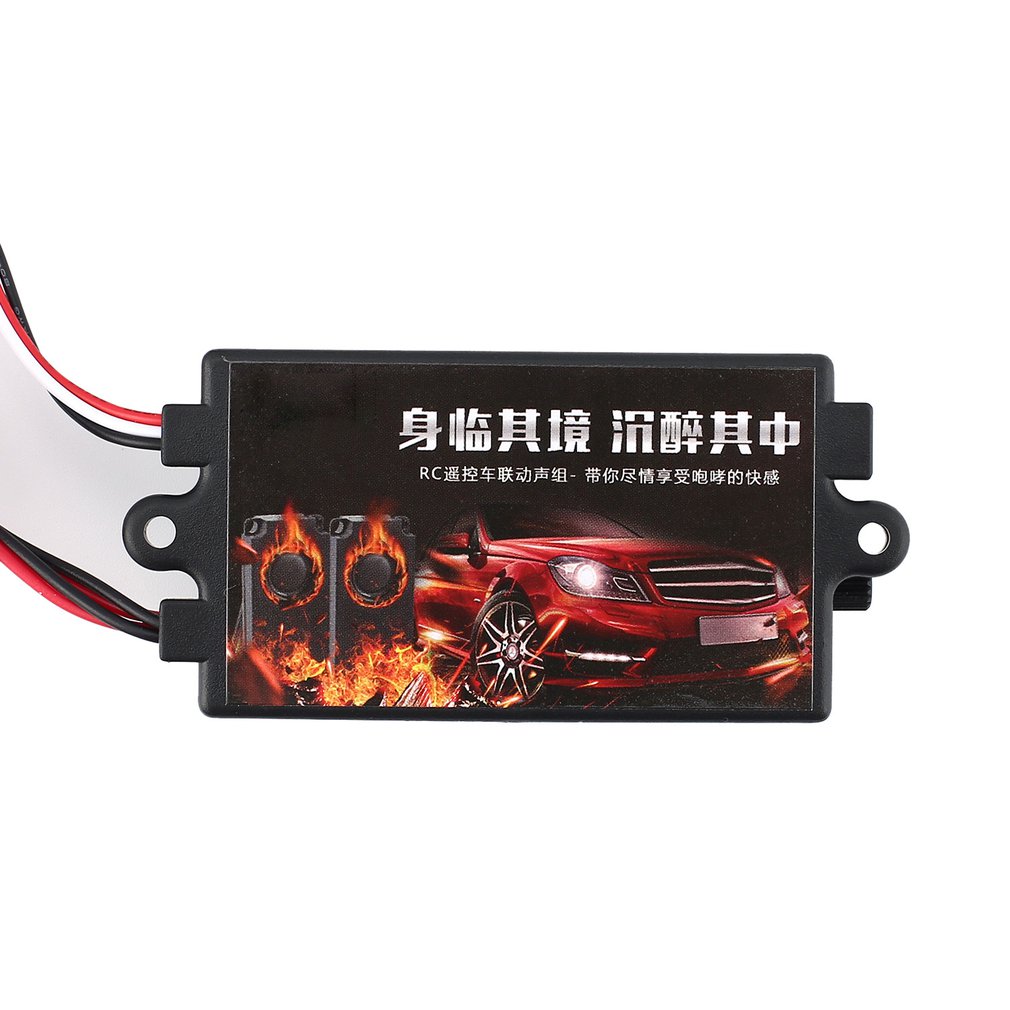 YSIDO-sistema de simulación de - Car Accessories Sound System reseña y precio