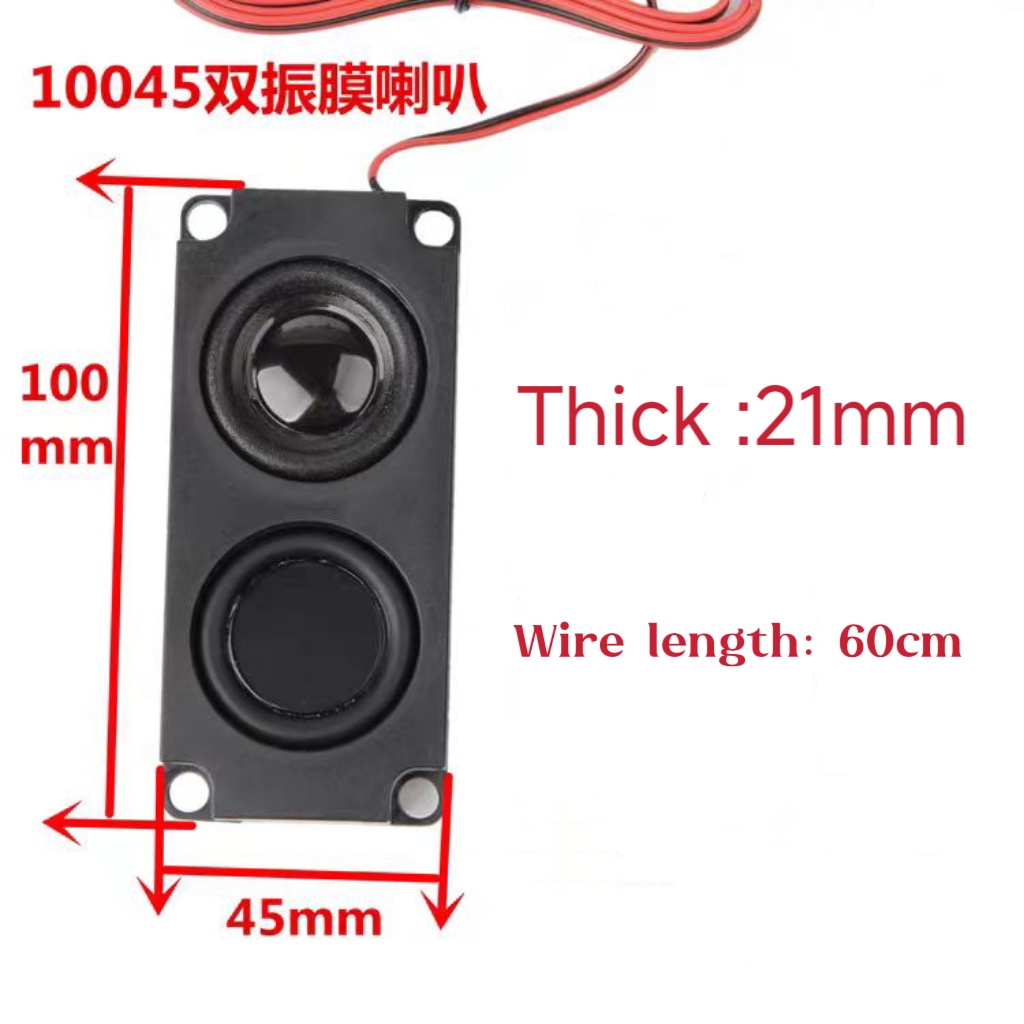 Fury Bear-sistema de sonido pa - Car Accessories Sound System reseña y precio