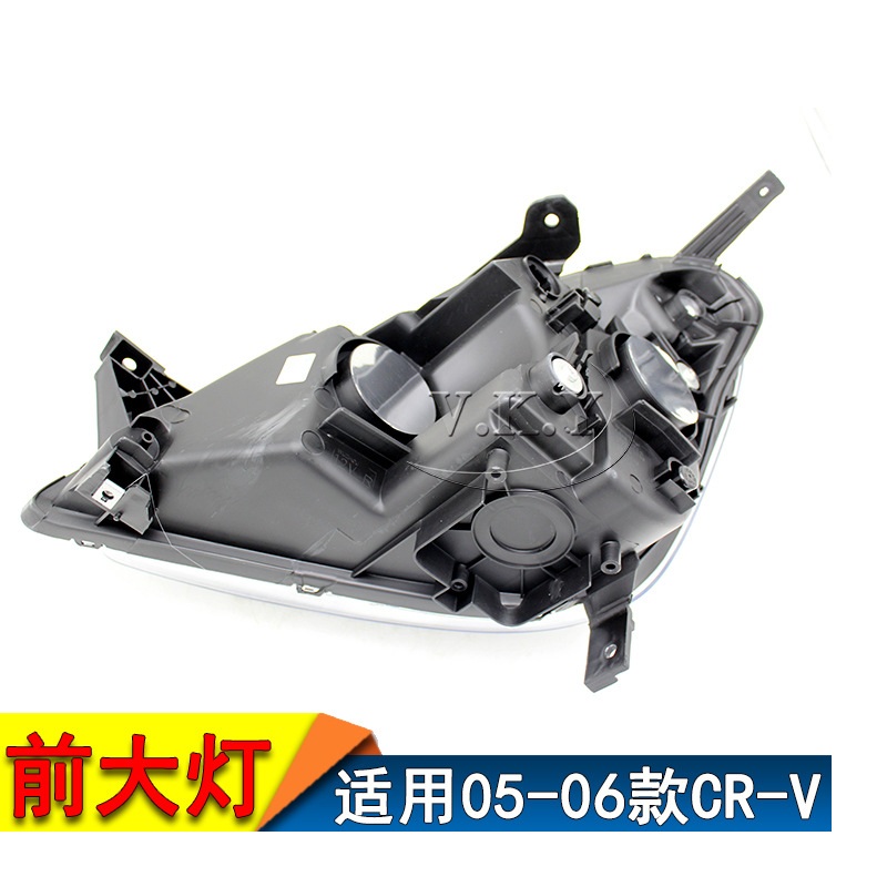 Faro de coche para Honda CRV C - Car Accessories Honda Crv reseña y precio