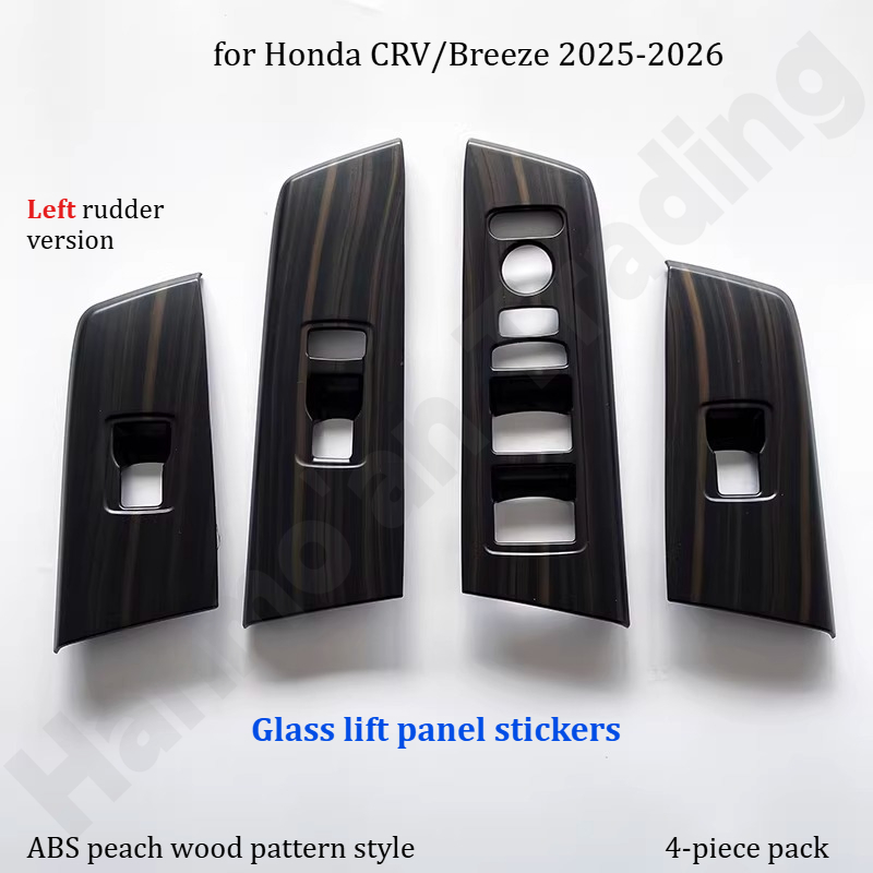 Pegatinas para el panel de ele - Car Accessories Honda Crv reseña y precio