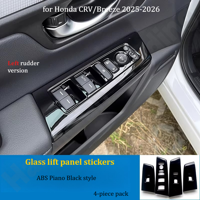 Pegatinas para el panel de ele - Car Accessories Honda Crv reseña y precio