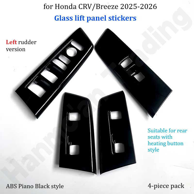 Pegatinas para el panel de ele - Car Accessories Honda Crv reseña y precio